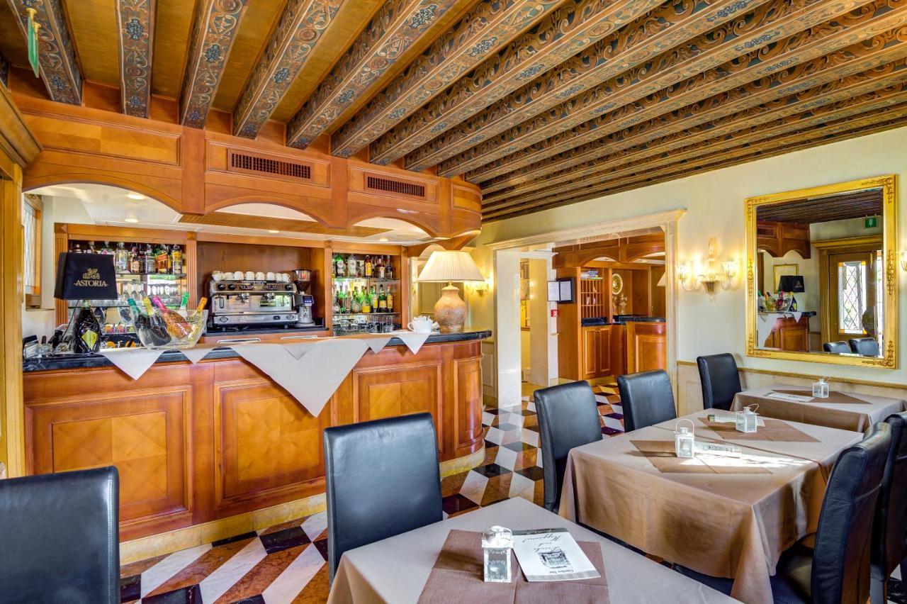 Hotel Antiche Figure Venice Exterior photo